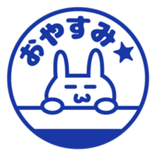 Sticker's sticker sticker #12059839