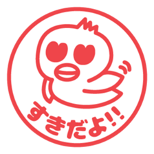 Sticker's sticker sticker #12059842