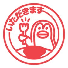 Sticker's sticker sticker #12059846