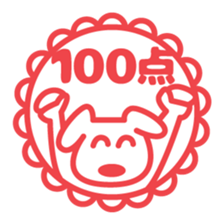 Sticker's sticker sticker #12059848