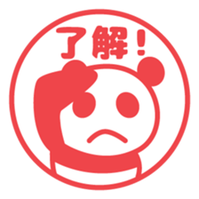 Sticker's sticker sticker #12059850