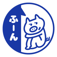 Sticker's sticker sticker #12059855