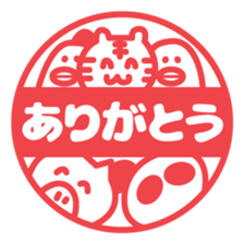 Sticker's sticker sticker #12059858