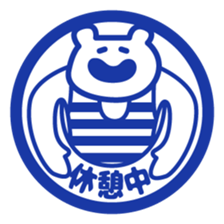 Sticker's sticker sticker #12059863