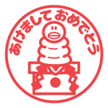 Sticker's sticker sticker #12059864