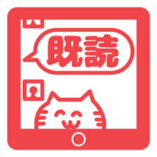 Sticker's sticker sticker #12059870