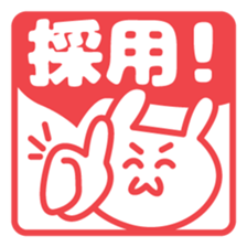 Sticker's sticker sticker #12059872