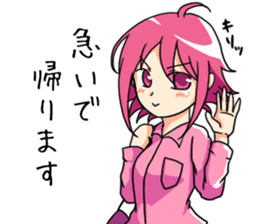 I want the report to go sticker #12059918