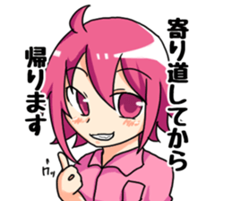 I want the report to go sticker #12059924