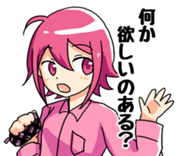 I want the report to go sticker #12059925