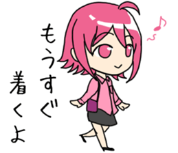 I want the report to go sticker #12059926