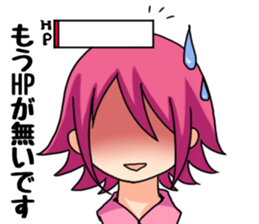 I want the report to go sticker #12059932