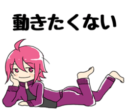 I want the report to go sticker #12059942