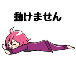 I want the report to go sticker #12059943