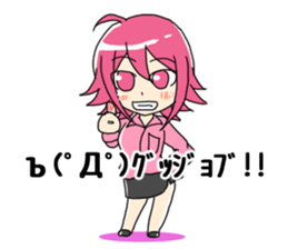 I want the report to go sticker #12059948