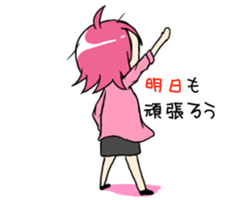 I want the report to go sticker #12059957