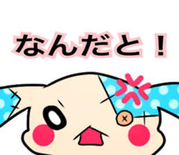 Rabbit stuffed. sticker #12059987