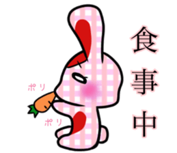 Rabbit stuffed. sticker #12059988