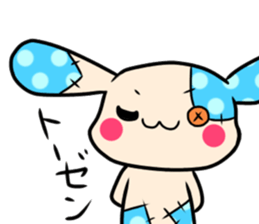 Rabbit stuffed. sticker #12059998