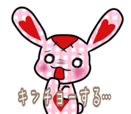 Rabbit stuffed. sticker #12060000