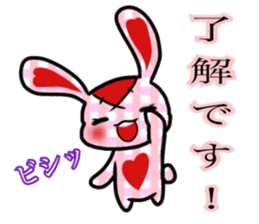 Rabbit stuffed. sticker #12060007