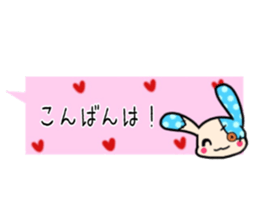 Rabbit stuffed. sticker #12060014