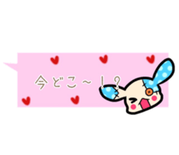 Rabbit stuffed. sticker #12060019