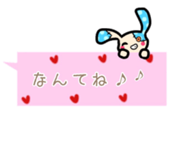 Rabbit stuffed. sticker #12060020