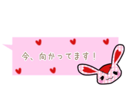 Rabbit stuffed. sticker #12060021