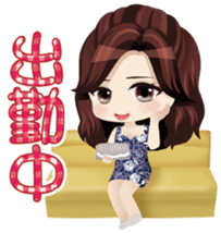 Nightclub Sticker club Duu Part1 sticker #12060066