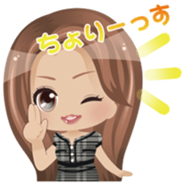 Nightclub Sticker club Duu Part1 sticker #12060067