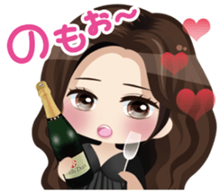 Nightclub Sticker club Duu Part1 sticker #12060068