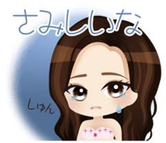 Nightclub Sticker club Duu Part1 sticker #12060070