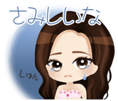 Nightclub Sticker club Duu Part1 sticker #12060070