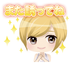 Nightclub Sticker club Duu Part1 sticker #12060071