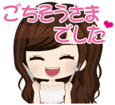 Nightclub Sticker club Duu Part1 sticker #12060072