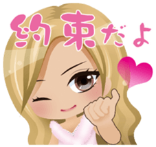 Nightclub Sticker club Duu Part1 sticker #12060074