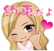 Nightclub Sticker club Duu Part1 sticker #12060074