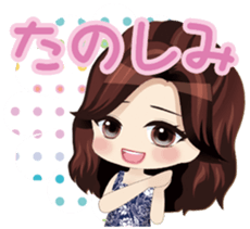 Nightclub Sticker club Duu Part1 sticker #12060076