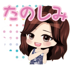 Nightclub Sticker club Duu Part1 sticker #12060076