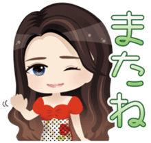 Nightclub Sticker club Duu Part1 sticker #12060077