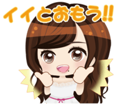 Nightclub Sticker club Duu Part1 sticker #12060078