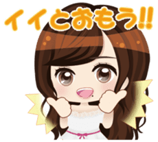 Nightclub Sticker club Duu Part1 sticker #12060078