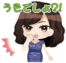 Nightclub Sticker club Duu Part1 sticker #12060080