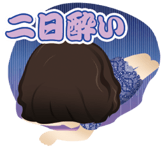 Nightclub Sticker club Duu Part1 sticker #12060083