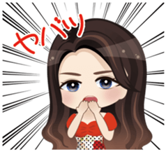 Nightclub Sticker club Duu Part1 sticker #12060084