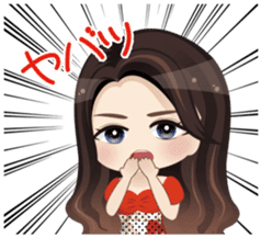 Nightclub Sticker club Duu Part1 sticker #12060084