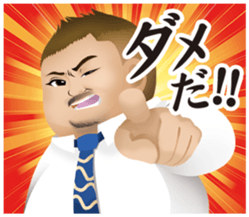 Nightclub Sticker club Duu Part1 sticker #12060085