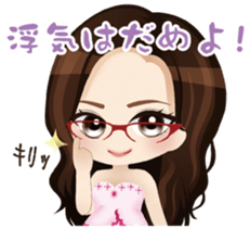 Nightclub Sticker club Duu Part1 sticker #12060086