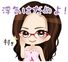 Nightclub Sticker club Duu Part1 sticker #12060086